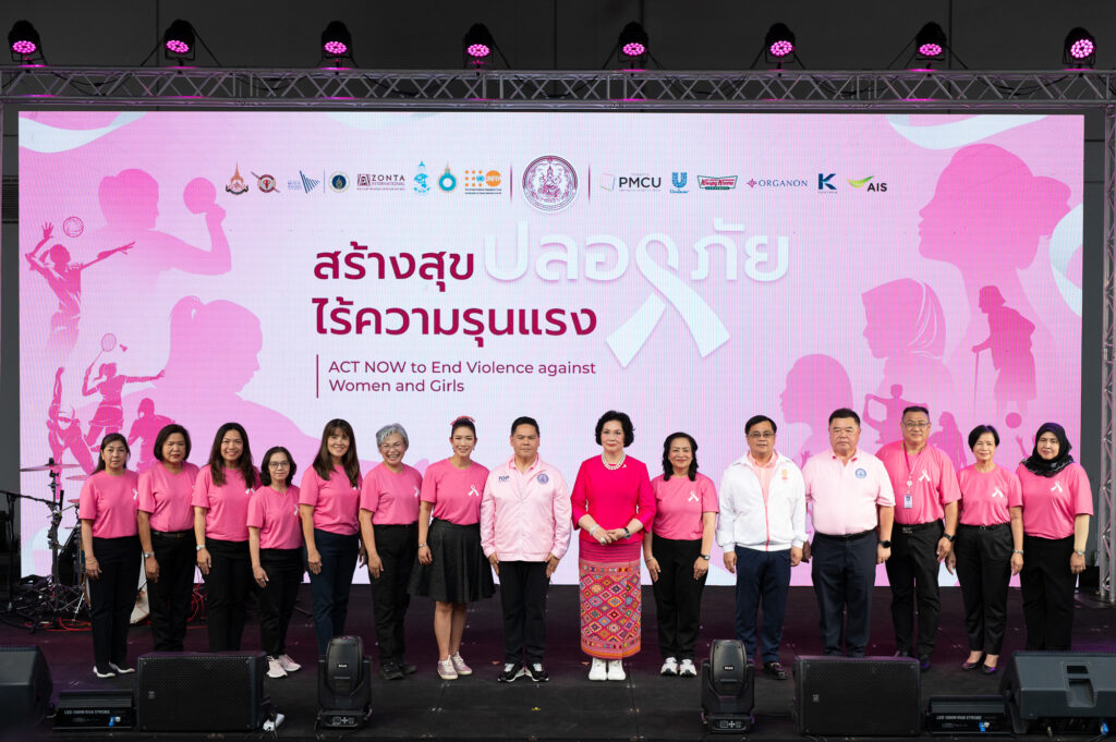 Campaign to End Violence Against Children, Women and Families for 2024 at Siam Square One, with Chulalongkorn University President Participating 