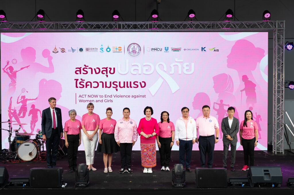 Campaign to End Violence Against Children, Women and Families for 2024 at Siam Square One, with Chulalongkorn University President Participating 