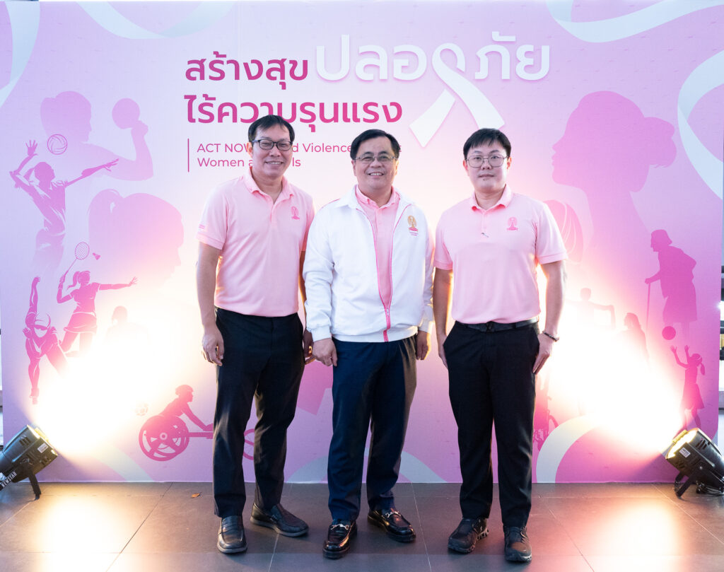 Campaign to End Violence Against Children, Women and Families for 2024 at Siam Square One, with Chulalongkorn University President Participating 