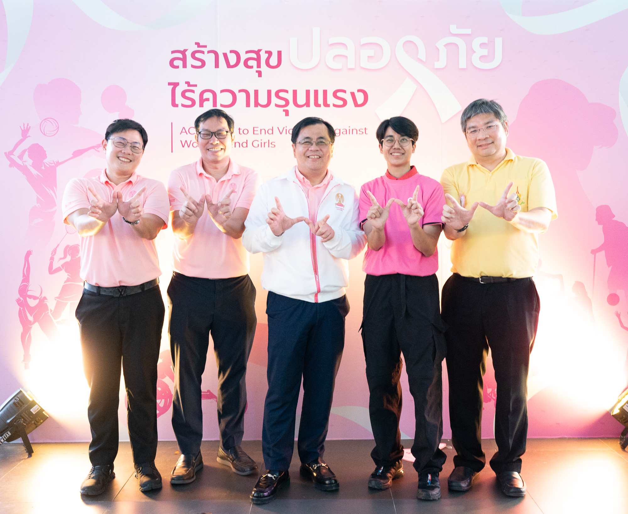 Campaign to End Violence Against Children, Women and Families for 2024 at Siam Square One, with Chulalongkorn University President Participating 