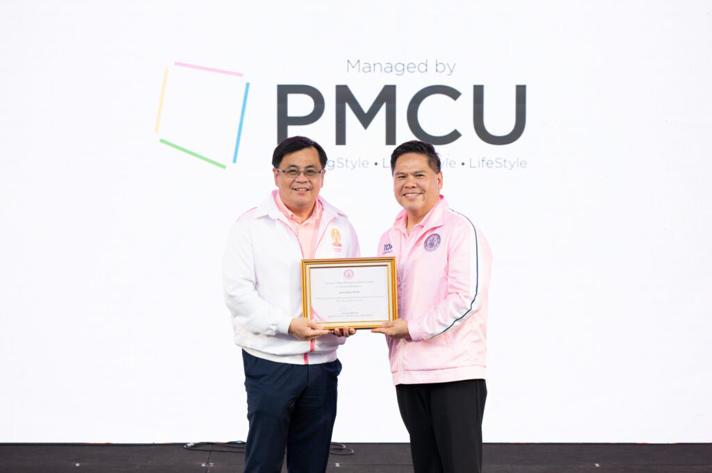 Campaign to End Violence Against Children, Women and Families for 2024 at Siam Square One, with Chulalongkorn University President Participating 