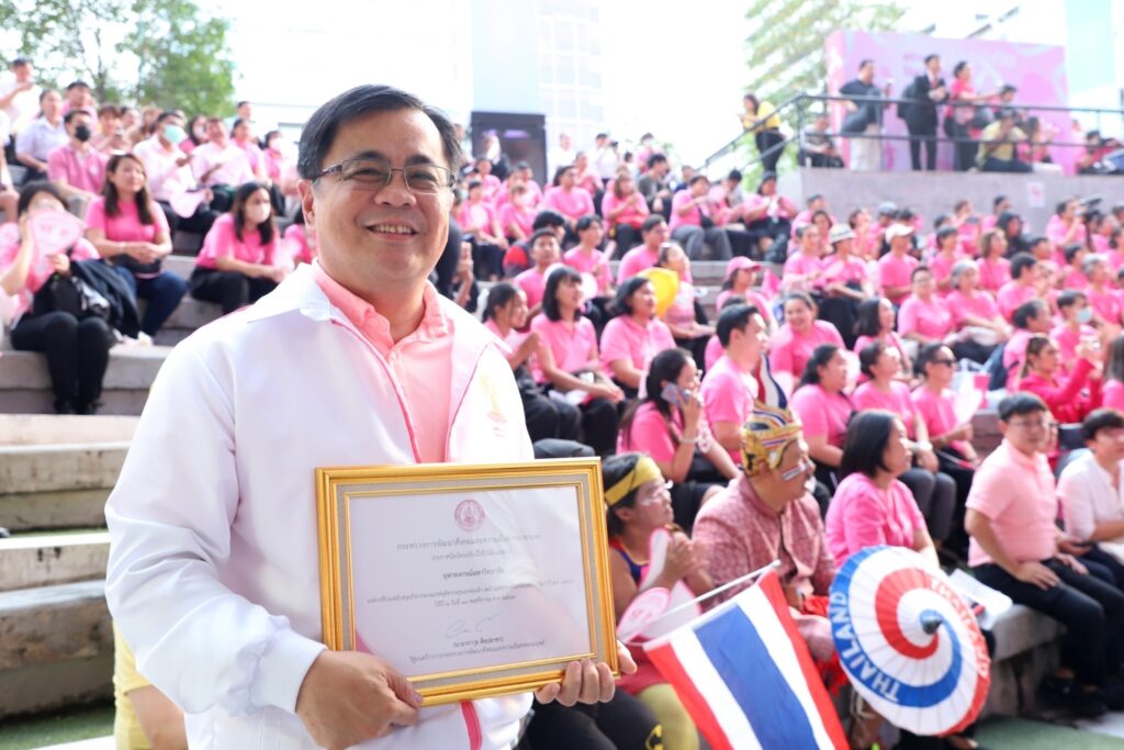 Campaign to End Violence Against Children, Women and Families for 2024 at Siam Square One, with Chulalongkorn University President Participating 