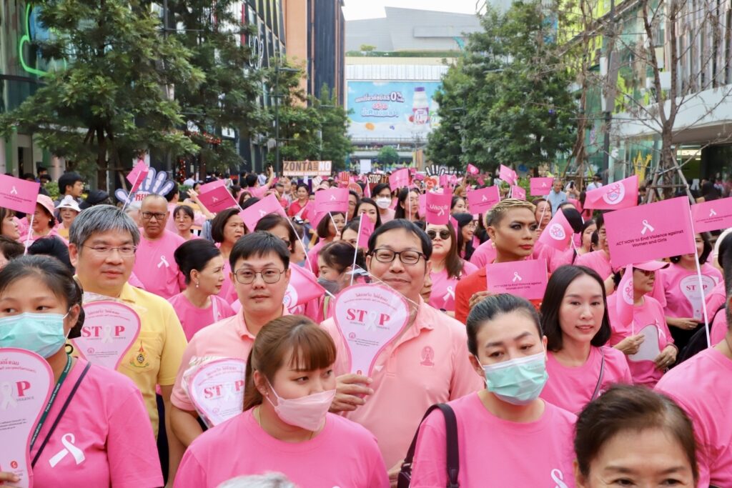 Campaign to End Violence Against Children, Women and Families for 2024 at Siam Square One, with Chulalongkorn University President Participating 