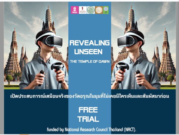 Experience the Virtual Reality of Wat Arun from a New Perspective 