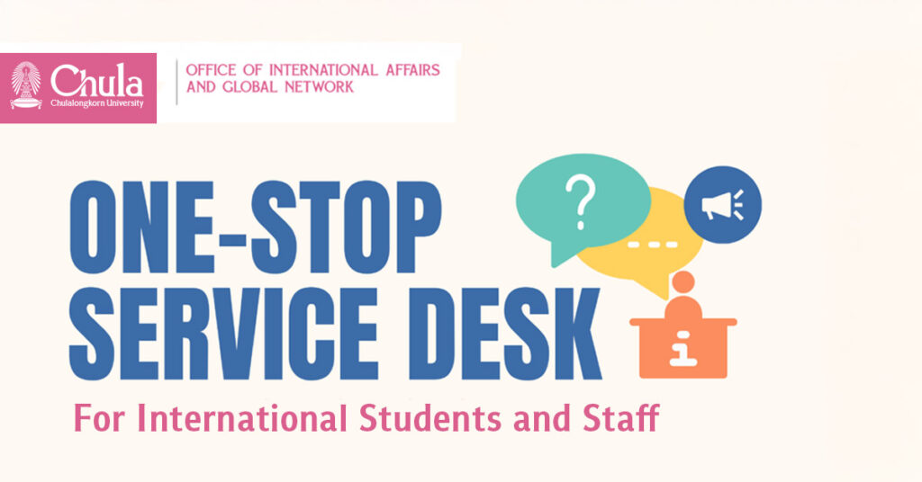 Chula Launches One-Stop Service for International Students and Staff 