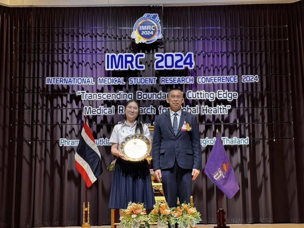 Chula Medical Student Wins Best Research Presentation at the International Medical Student Research Conference (IMRC) 2024 