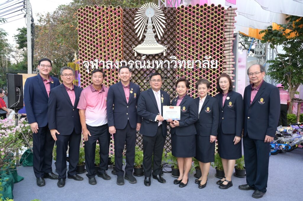 Chula Red Cross Booth: "Royal Compassion as the Breath of the People" Wins Consolation Prize for Government Agency Category at the 2024 Red Cross Fair