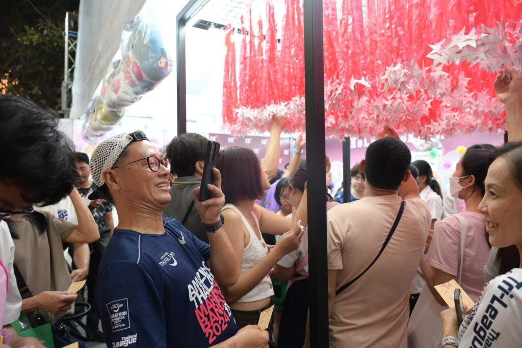 Join the 2024 Red Cross Fair at Lumpini Park and Visit Chulalongkorn University's Red Cross Booth! 