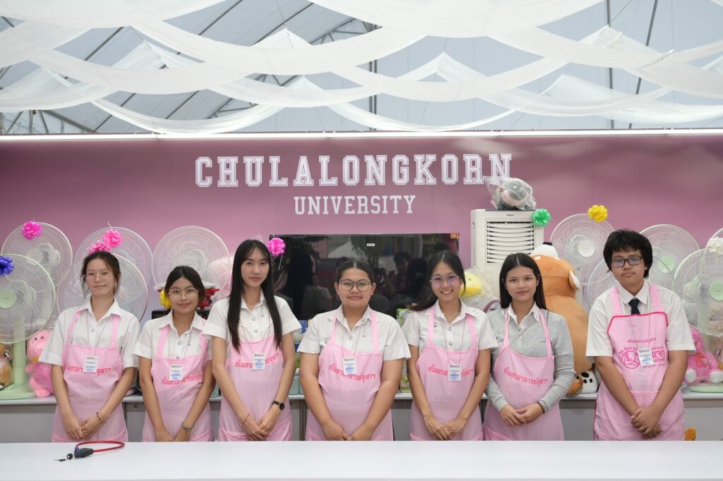 Join the 2024 Red Cross Fair at Lumpini Park and Visit Chulalongkorn University's Red Cross Booth! 