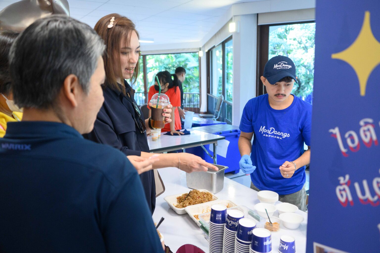 Chula Hosts “Chula Townhall” to Unveil a Student-Centered Vision for Comprehensive Development and Share New Year Joy with the Chula Community 