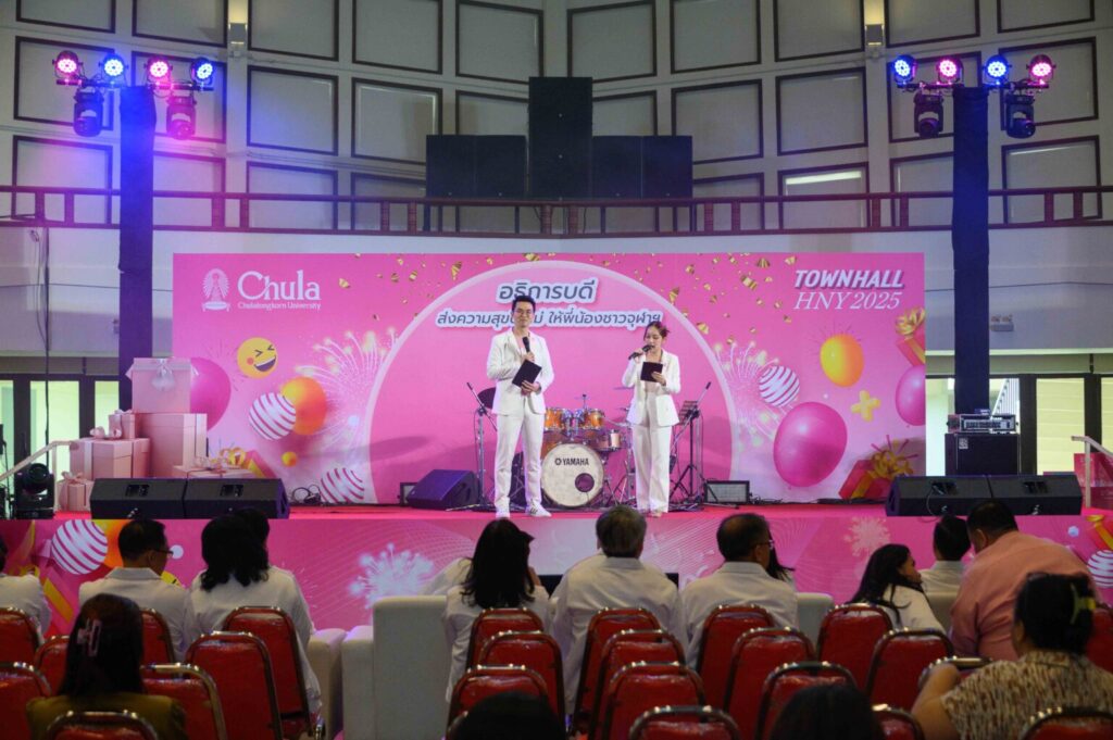 Chula Hosts “Chula Townhall” to Unveil a Student-Centered Vision for Comprehensive Development and Share New Year Joy with the Chula Community 