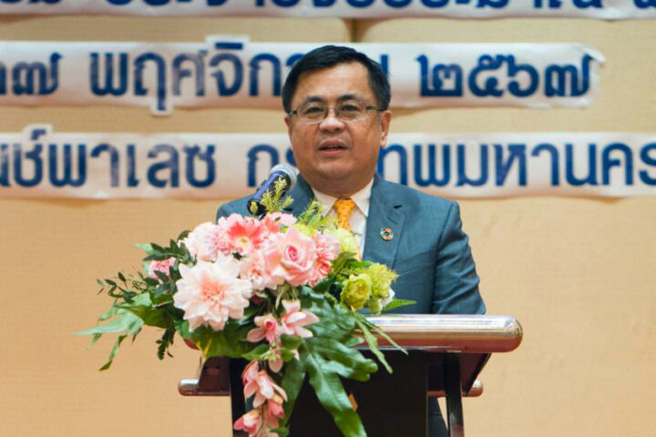 Professor Dr. Wilert Puriwat
 President, Chulalongkorn University