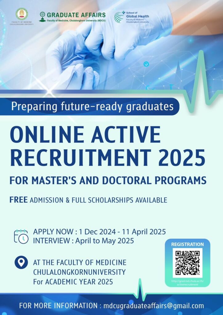 Chula’s Faculty of Medicine Launches Online Active Recruitment for International Programs 2025 