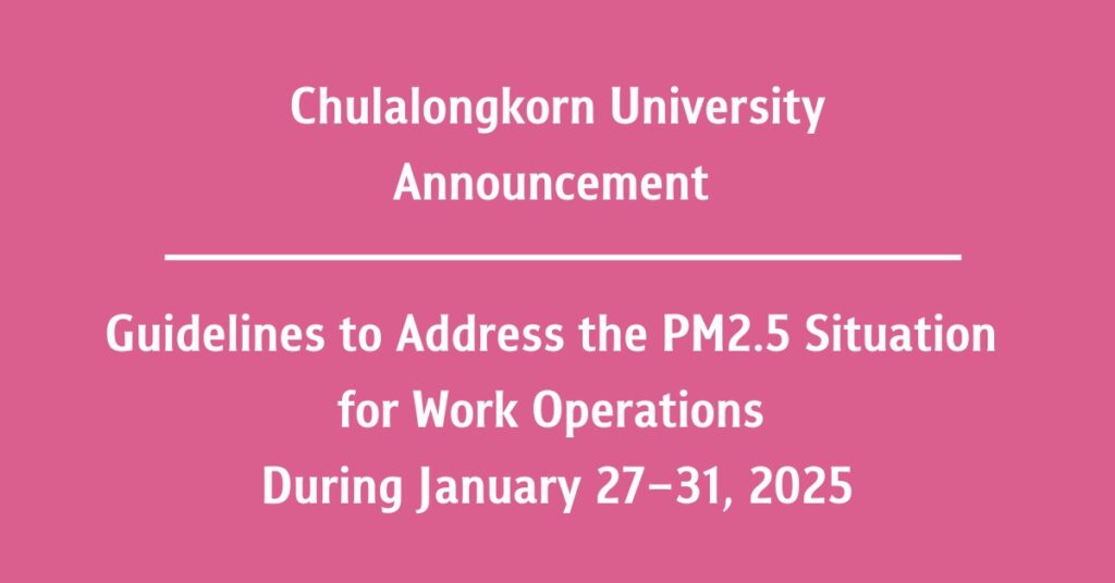 Guidelines to Address the PM2.5 Situation for Work Operations