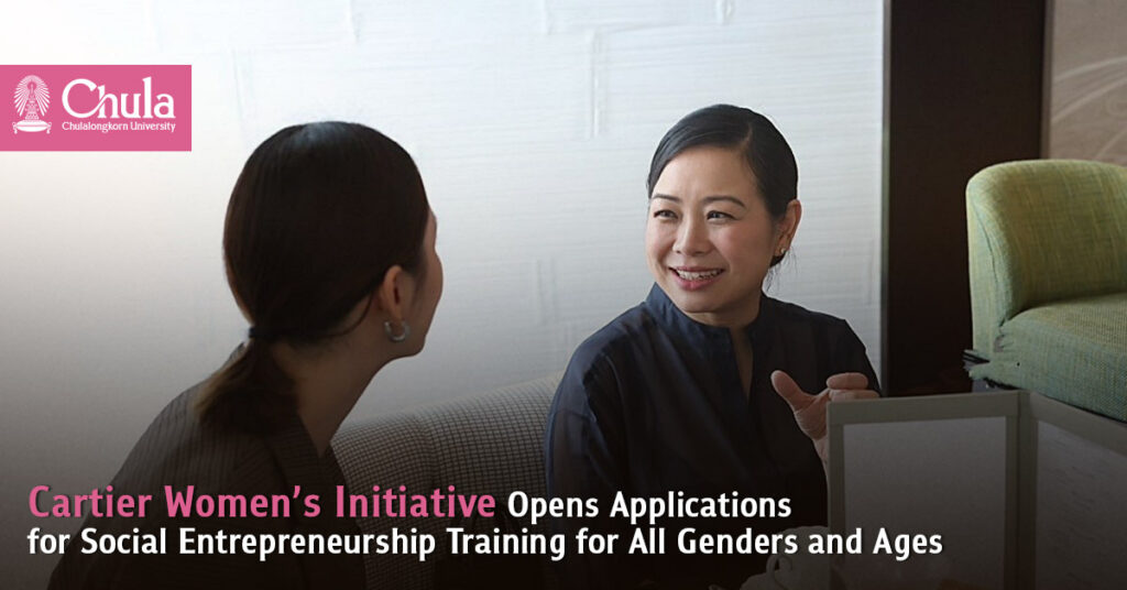 Cartier Women’s Initiative Opens Applications for Social Entrepreneurship Training for All Genders and Ages 