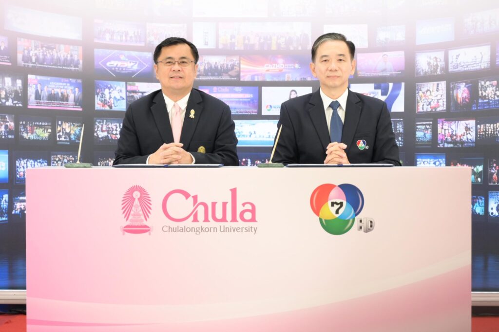 Chula Collaborates with Channel 7HD to Create Educational and Sustainable Media 