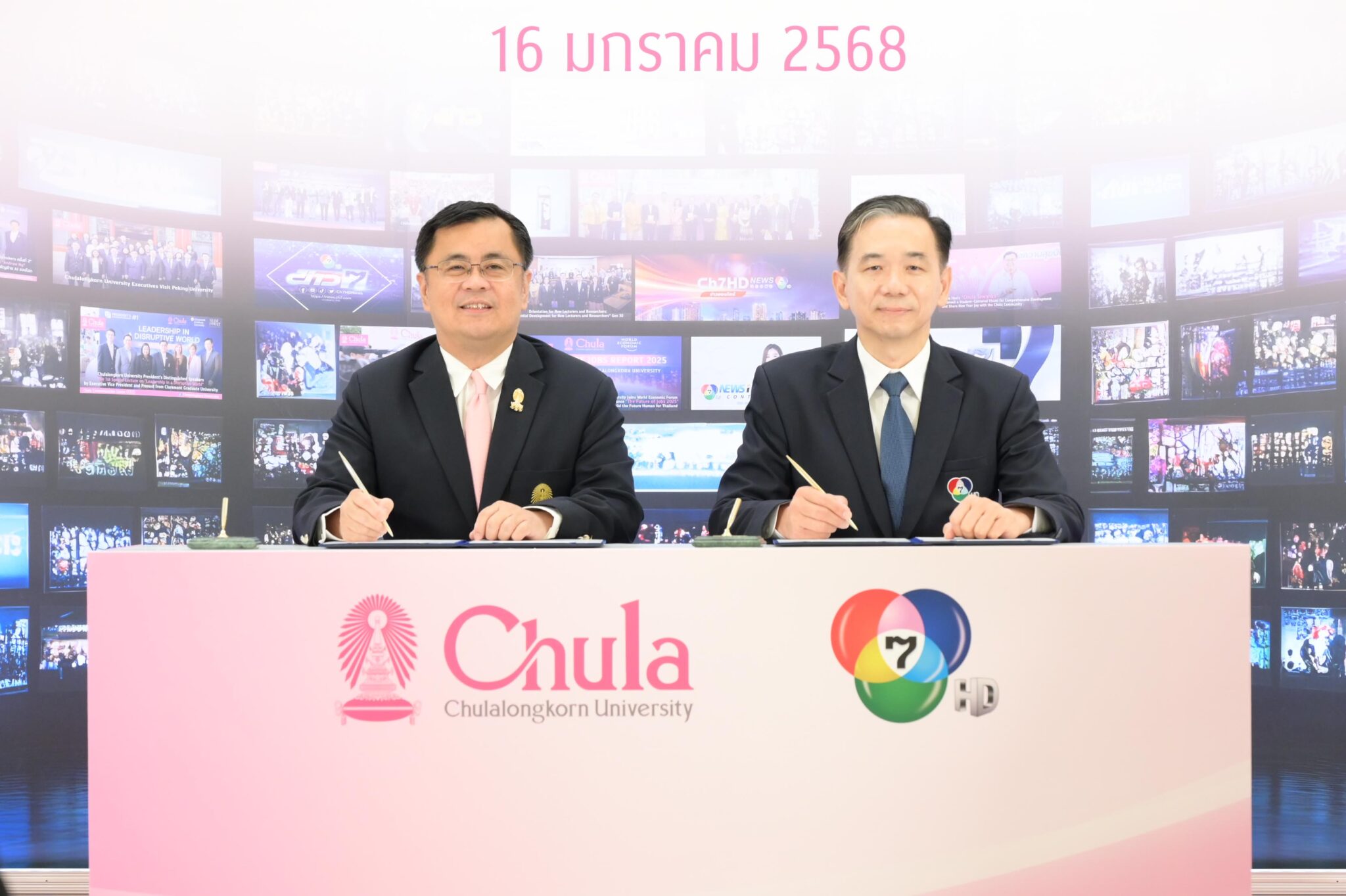 Chula Collaborates with Channel 7HD to Create Educational and Sustainable Media 