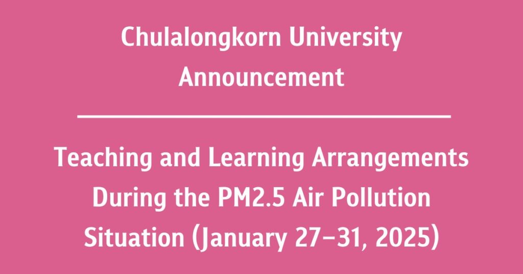 Teaching and Learning Arrangements During the PM2.5 Air Pollution Situation