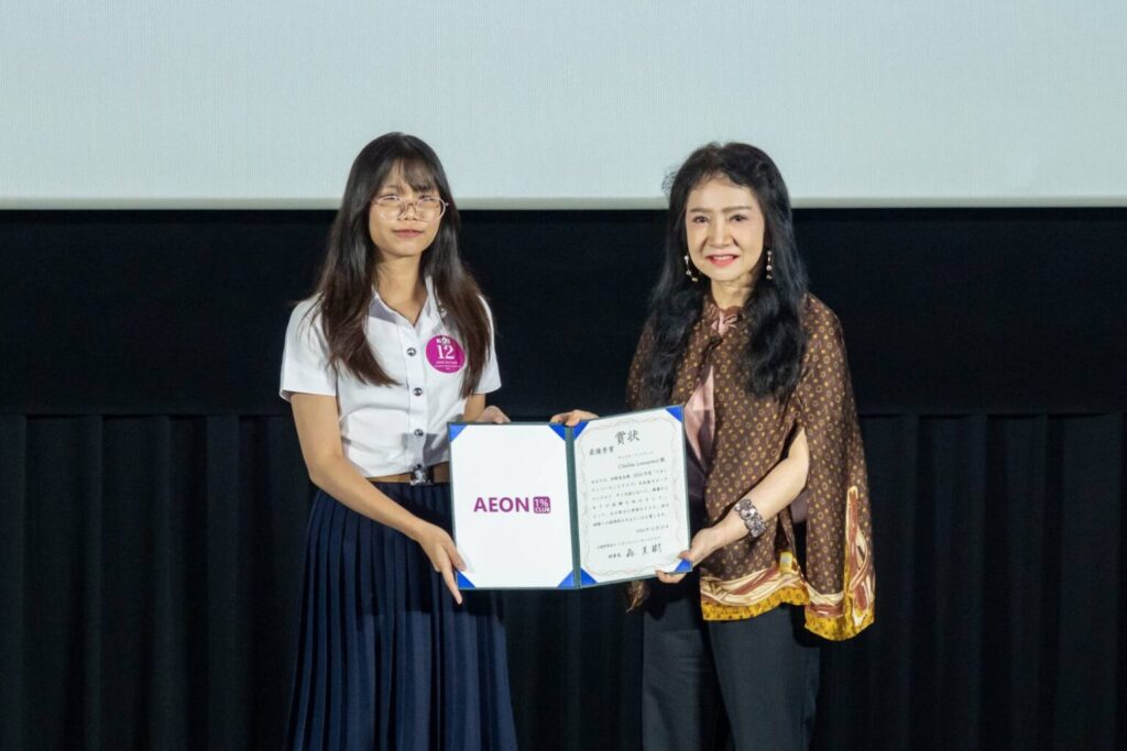 Student from the Faculty of Arts, Chulalongkorn University, Wins First Place in the university level AEON 1% Club Japanese Speech Contest 2024