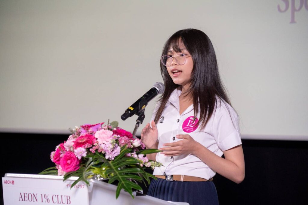 Student from the Faculty of Arts, Chulalongkorn University, Wins First Place in the university level AEON 1% Club Japanese Speech Contest 2024