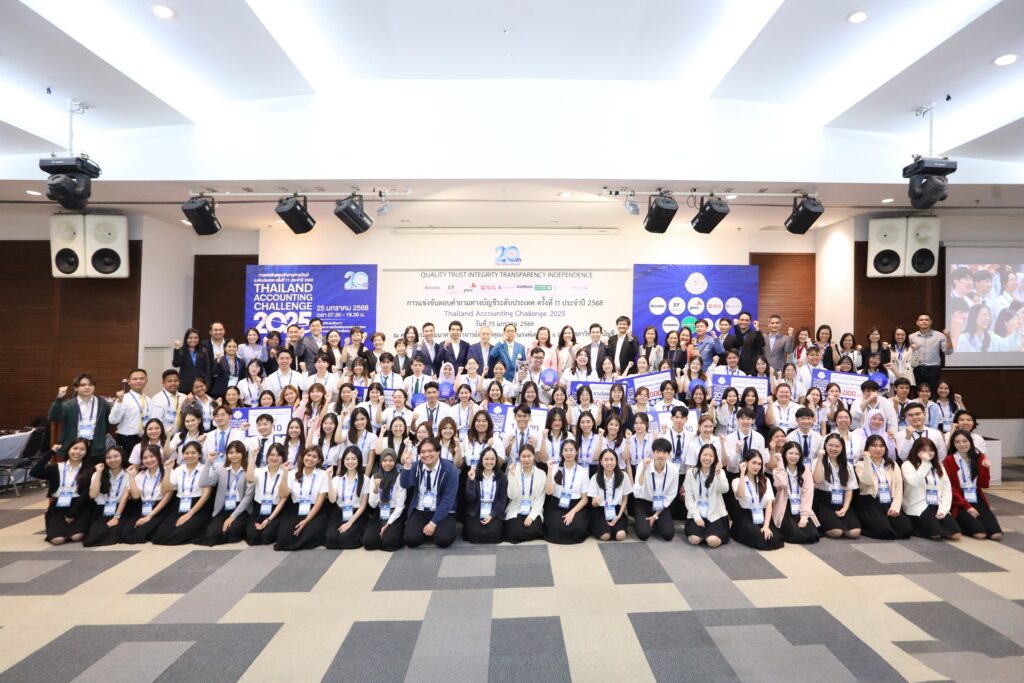 Chula Accounting Students Win Thailand Accounting Challenge 2025 