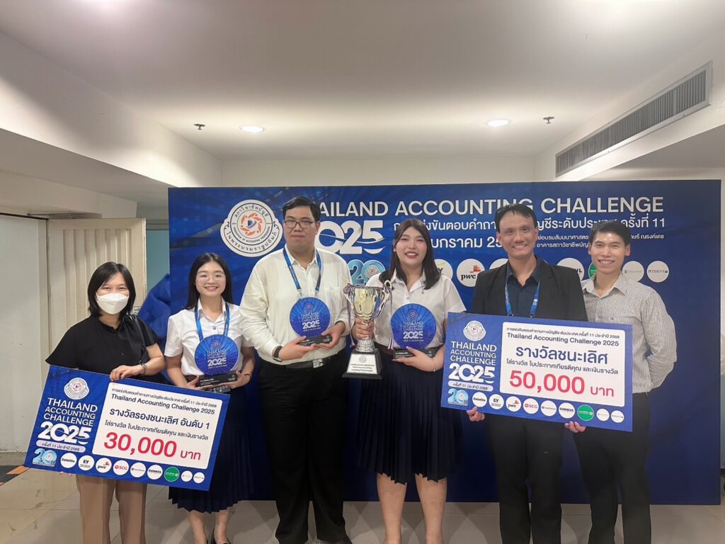 Chula Accounting Students Win Thailand Accounting Challenge 2025 