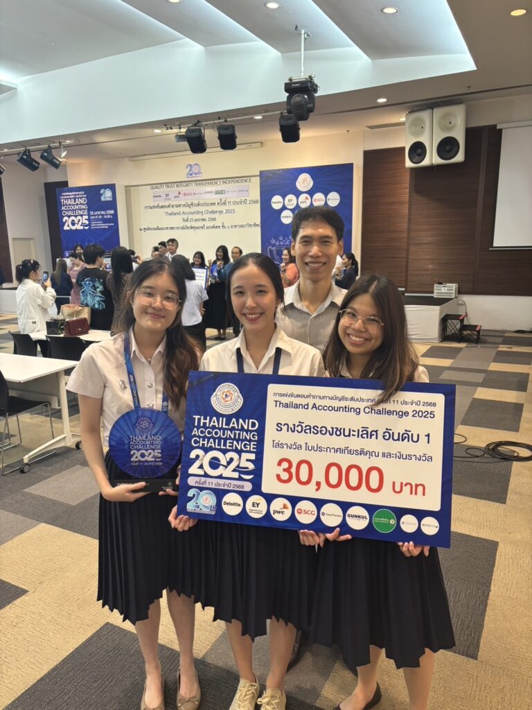 Chula Accounting Students Win Thailand Accounting Challenge 2025 