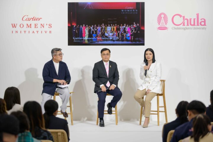 Chulalongkorn University collaborates with Cartier Thailand to launch the “Entrepreneurial Program for the Cartier Women’s Initiative 