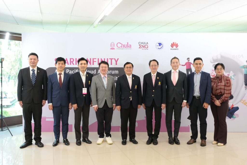 Chula, Huawei, and BUPT Collaborate to Develop ICT Workforce at Asia Pacific Cloud AI Forum & Huawei Developer Competition 