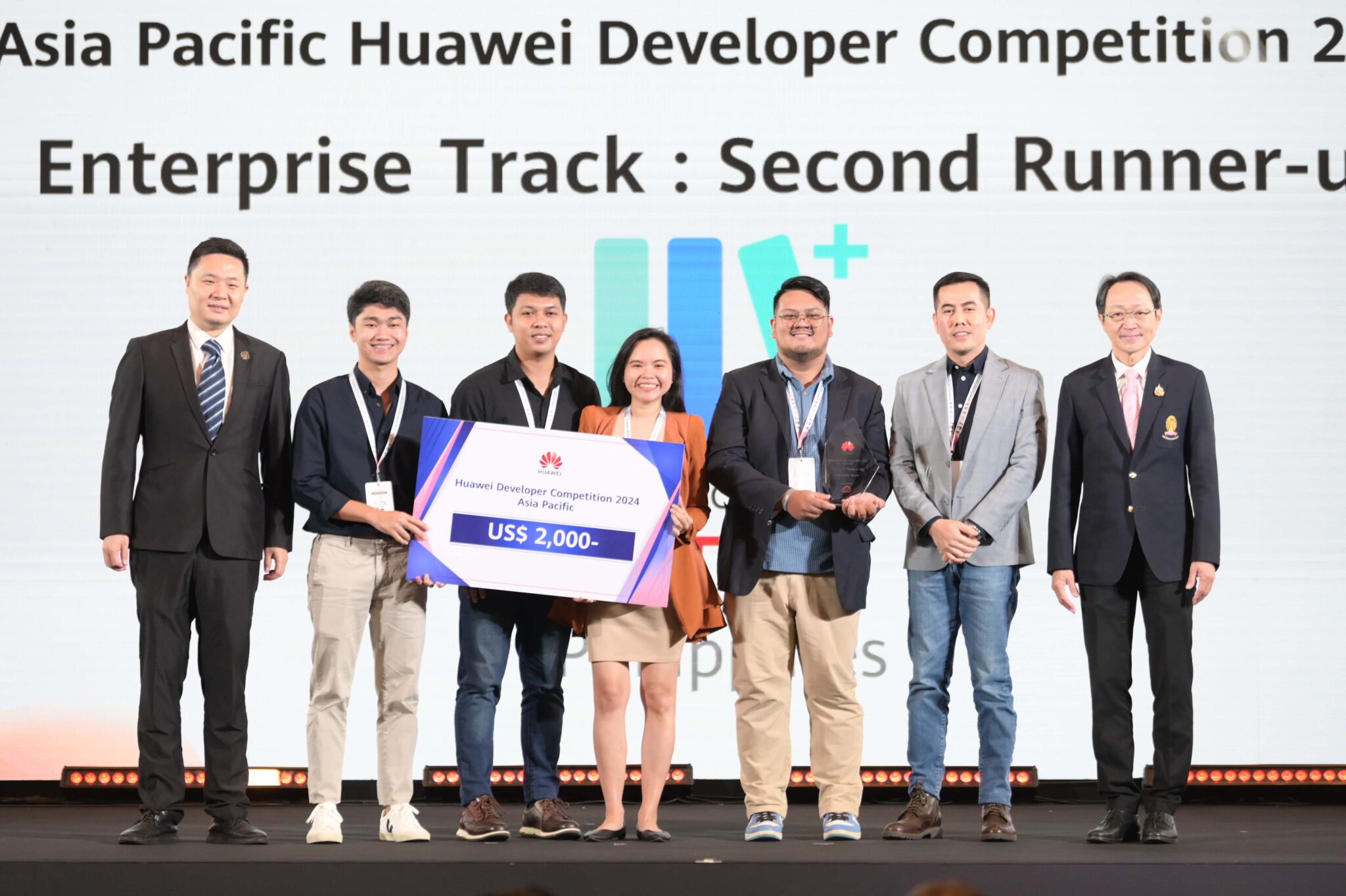 Chula, Huawei, and BUPT Collaborate to Develop ICT Workforce at Asia Pacific Cloud AI Forum & Huawei Developer Competition 