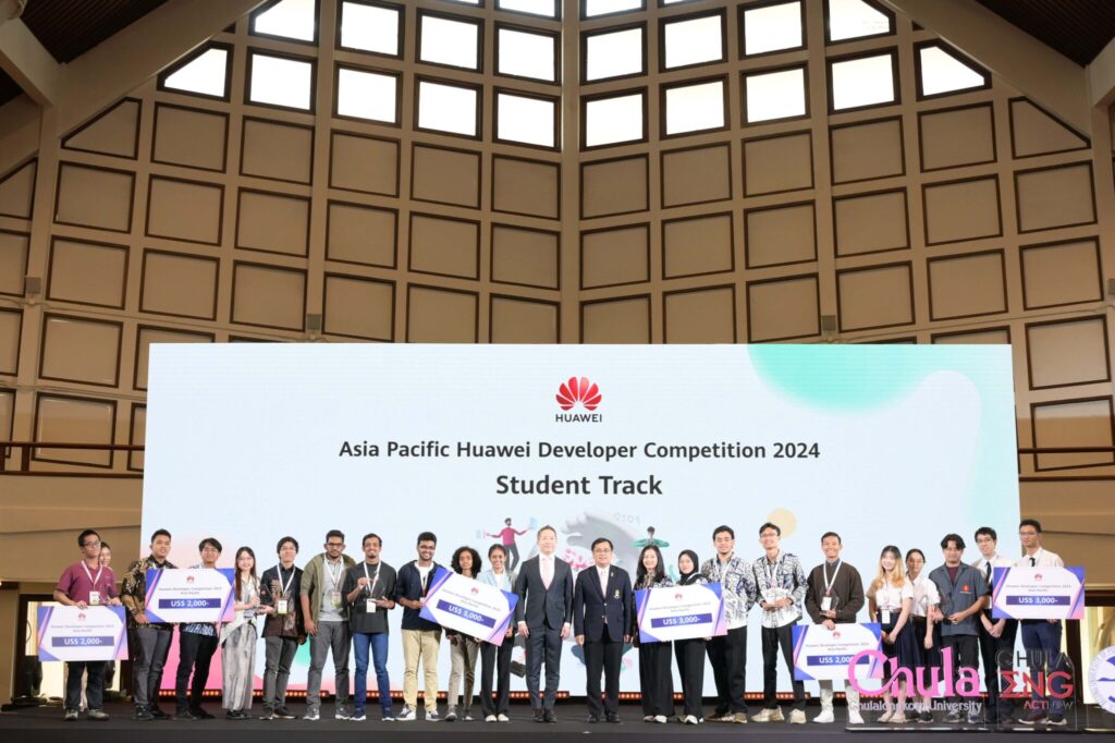 Chula, Huawei, and BUPT Collaborate to Develop ICT Workforce at Asia Pacific Cloud AI Forum & Huawei Developer Competition 