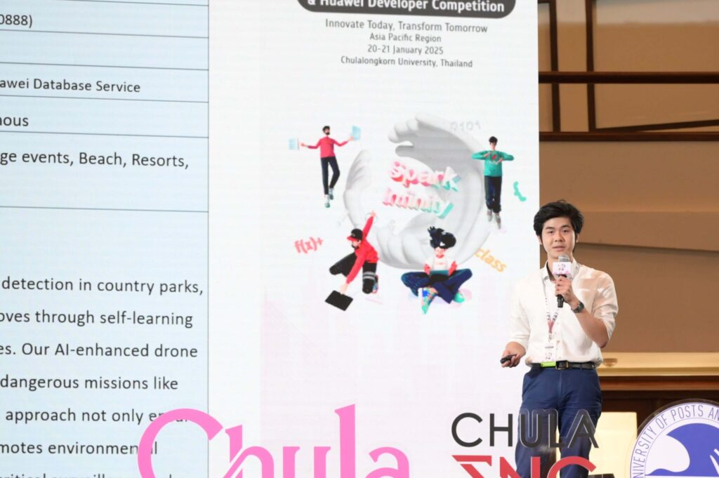 Chula, Huawei, and BUPT Collaborate to Develop ICT Workforce at Asia Pacific Cloud AI Forum & Huawei Developer Competition 