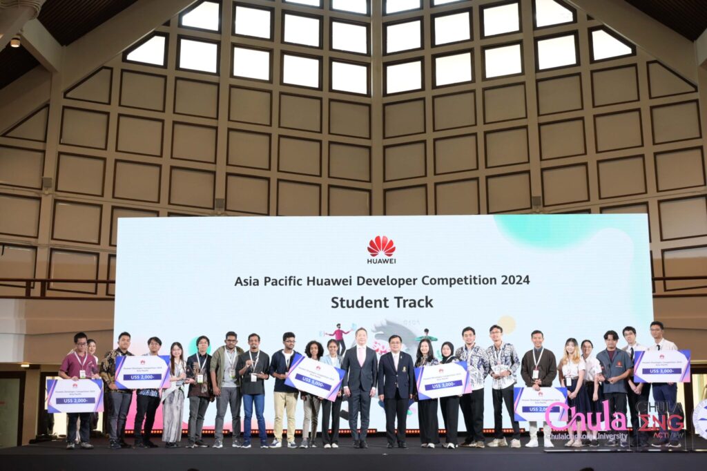 Chula, Huawei, and BUPT Collaborate to Develop ICT Workforce at Asia Pacific Cloud AI Forum & Huawei Developer Competition 