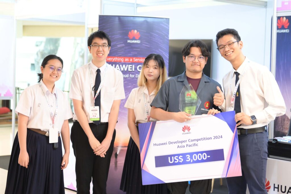 Chula, Huawei, and BUPT Collaborate to Develop ICT Workforce at Asia Pacific Cloud AI Forum & Huawei Developer Competition 