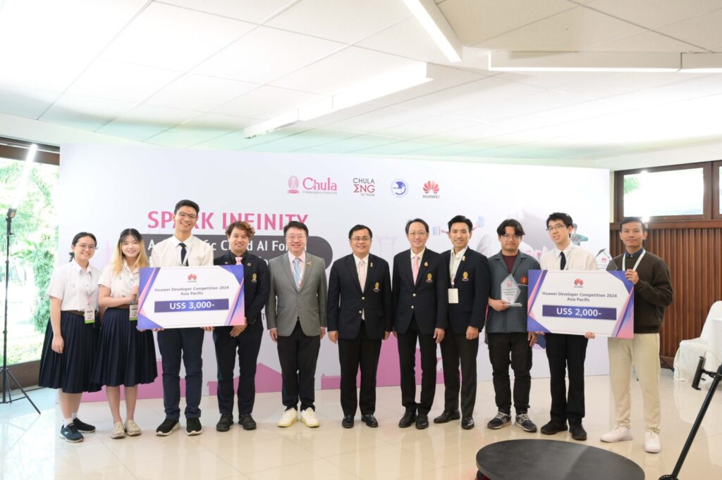 Chula, Huawei, and BUPT Collaborate to Develop ICT Workforce at Asia Pacific Cloud AI Forum & Huawei Developer Competition 