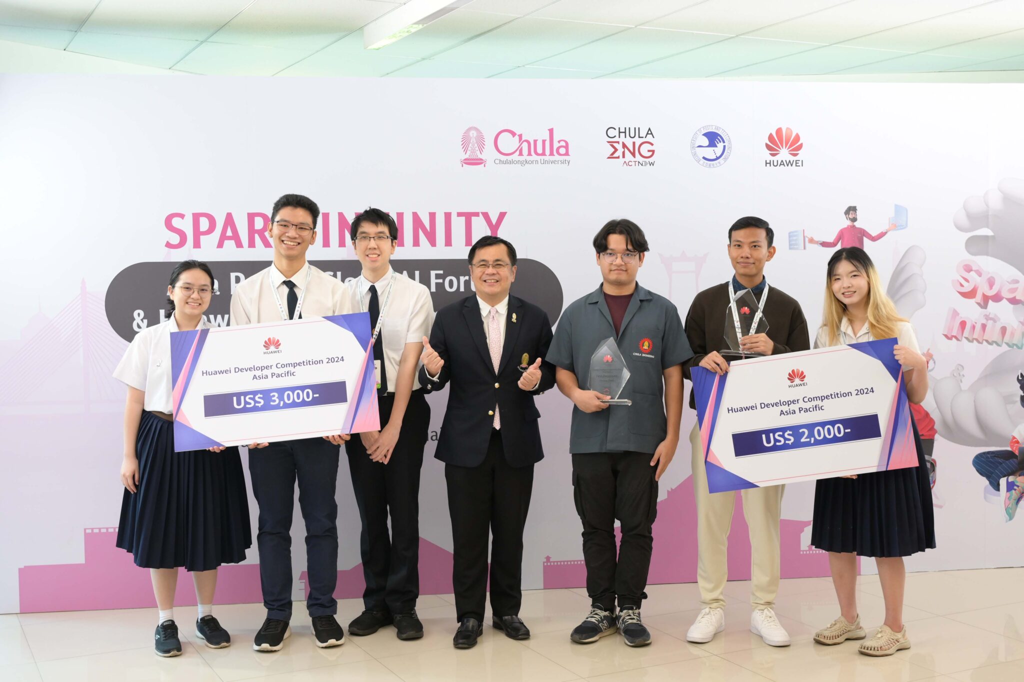 Chula, Huawei, and BUPT Collaborate to Develop ICT Workforce at Asia Pacific Cloud AI Forum & Huawei Developer Competition 