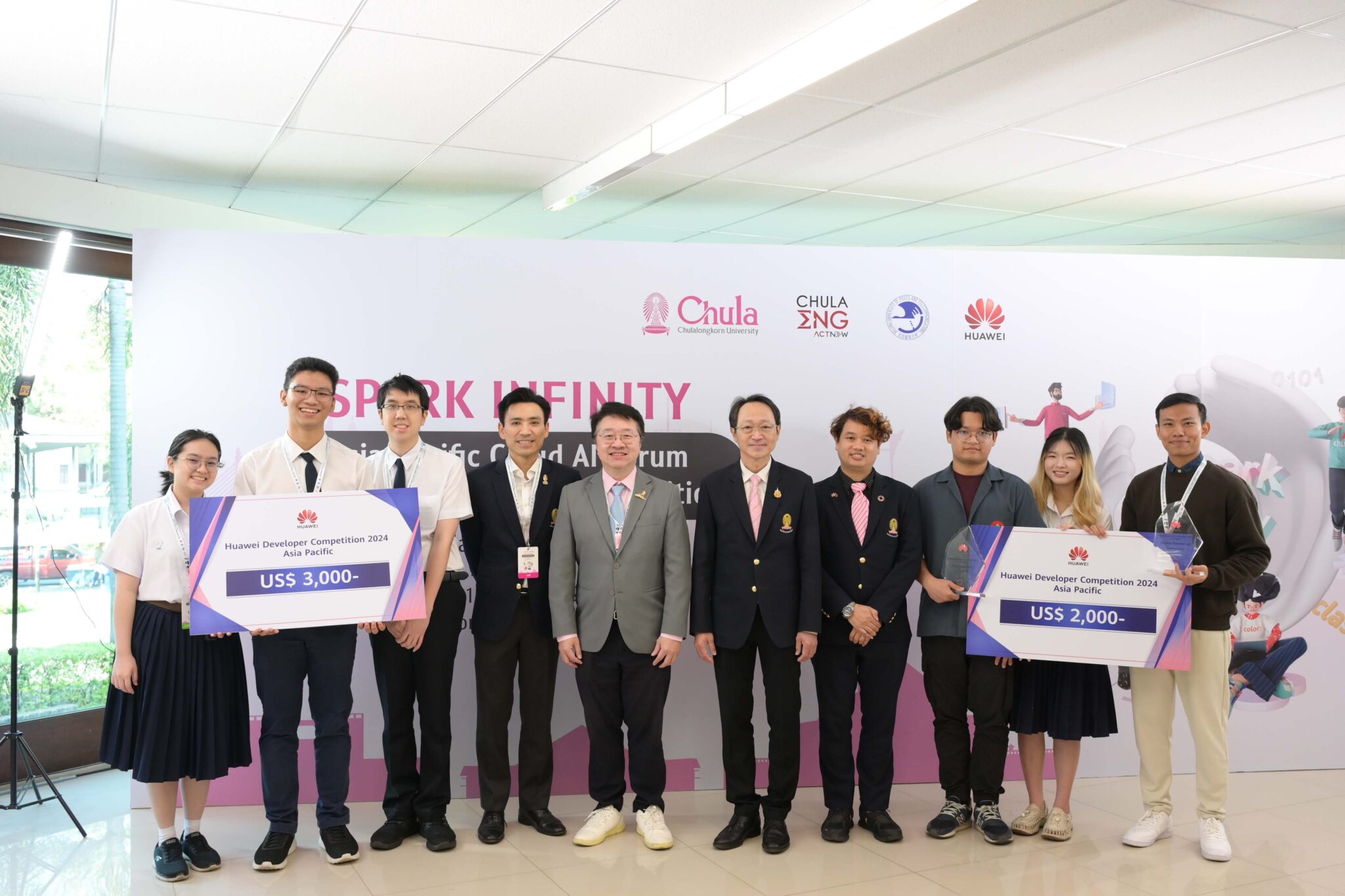 Chula, Huawei, and BUPT Collaborate to Develop ICT Workforce at Asia Pacific Cloud AI Forum & Huawei Developer Competition 