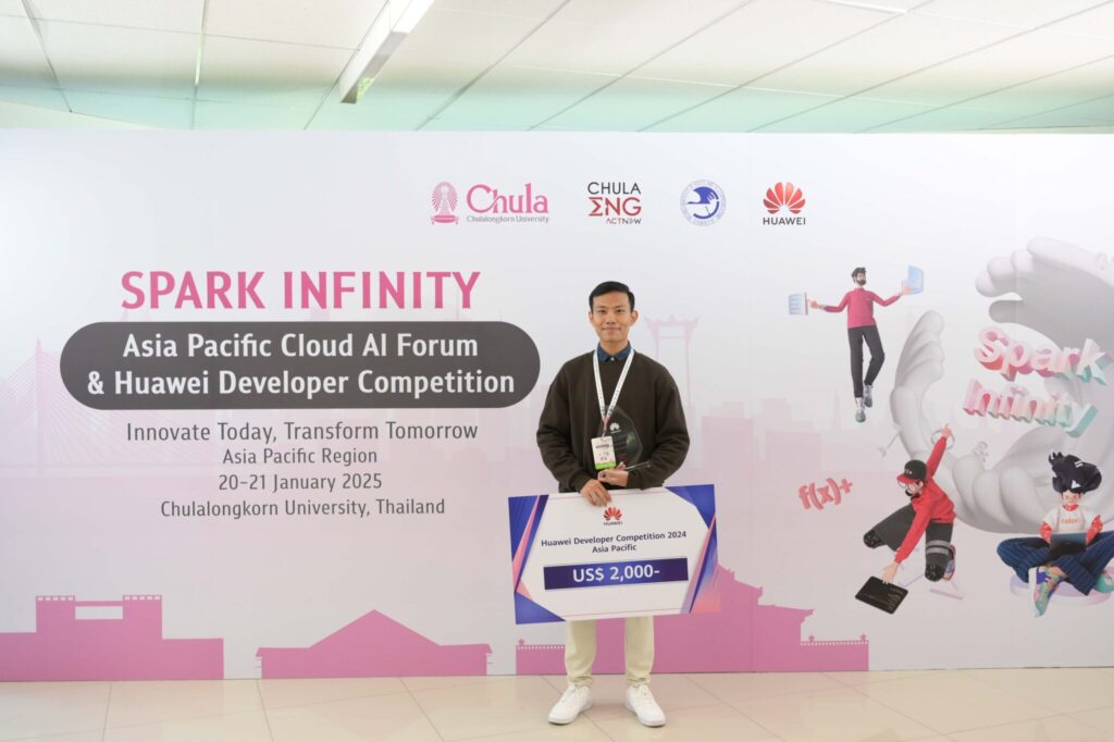 Chula, Huawei, and BUPT Collaborate to Develop ICT Workforce at Asia Pacific Cloud AI Forum & Huawei Developer Competition 