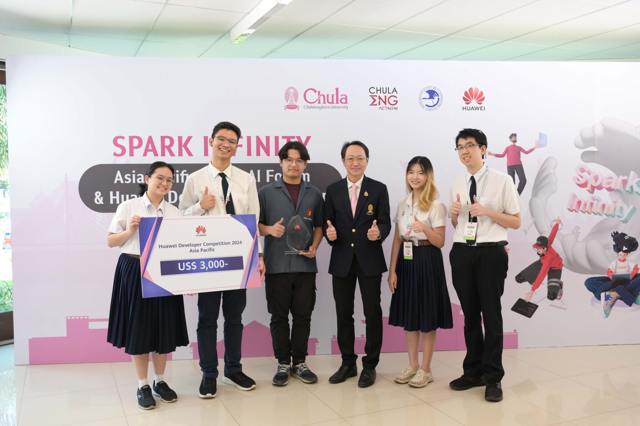 Chula, Huawei, and BUPT Collaborate to Develop ICT Workforce at Asia Pacific Cloud AI Forum & Huawei Developer Competition 