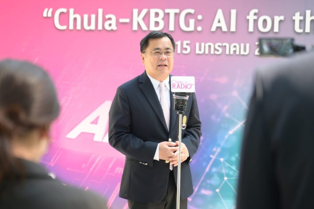 Chula Organizes the 29th “Chula the Impact: Chula-KBTG: AI for the Future” and Signs MOU with KBTG to Launch AI LUCA and Virtual Patient Systems 