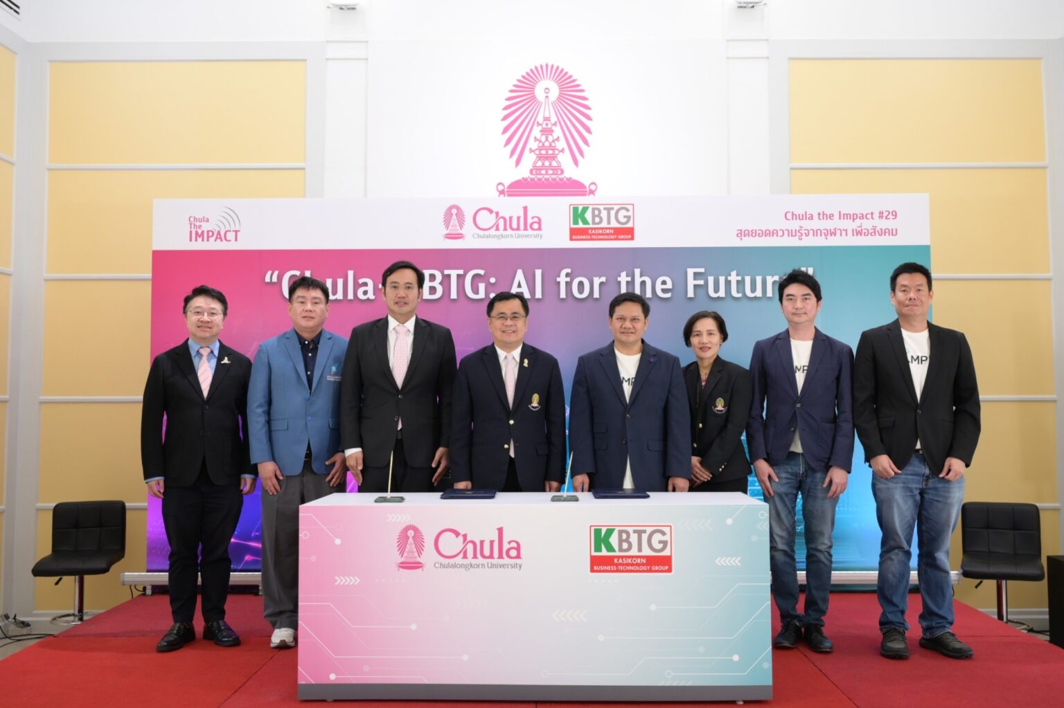 Chula Organizes the 29th “Chula the Impact: Chula-KBTG: AI for the Future” and Signs MOU with KBTG to Launch AI LUCA and Virtual Patient Systems 