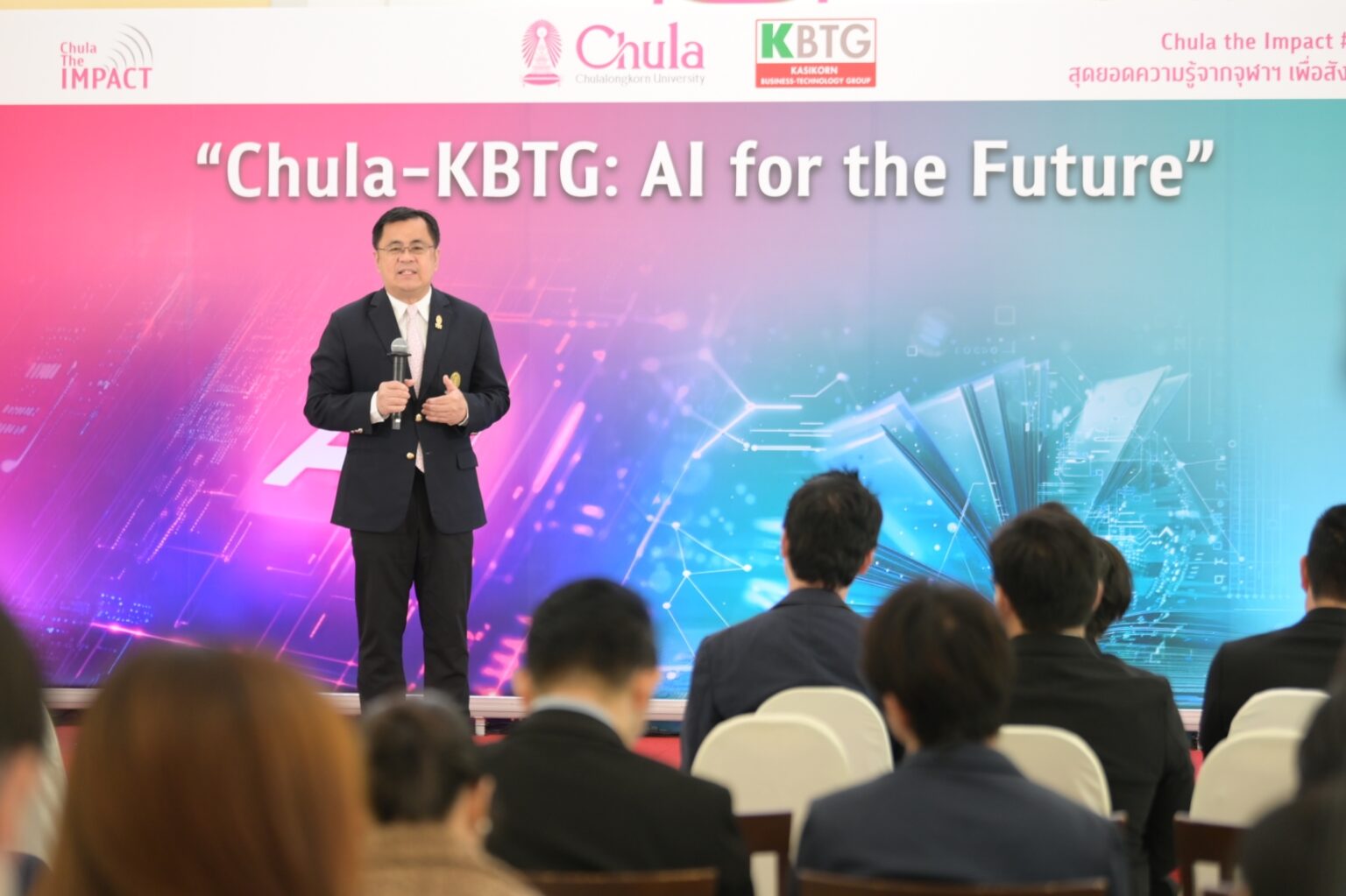 Chula Organizes the 29th “Chula the Impact: Chula-KBTG: AI for the Future” and Signs MOU with KBTG to Launch AI LUCA and Virtual Patient Systems 