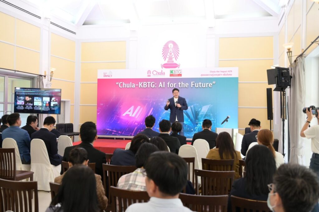 Chula Organizes the 29th “Chula the Impact: Chula-KBTG: AI for the Future” and Signs MOU with KBTG to Launch AI LUCA and Virtual Patient Systems 