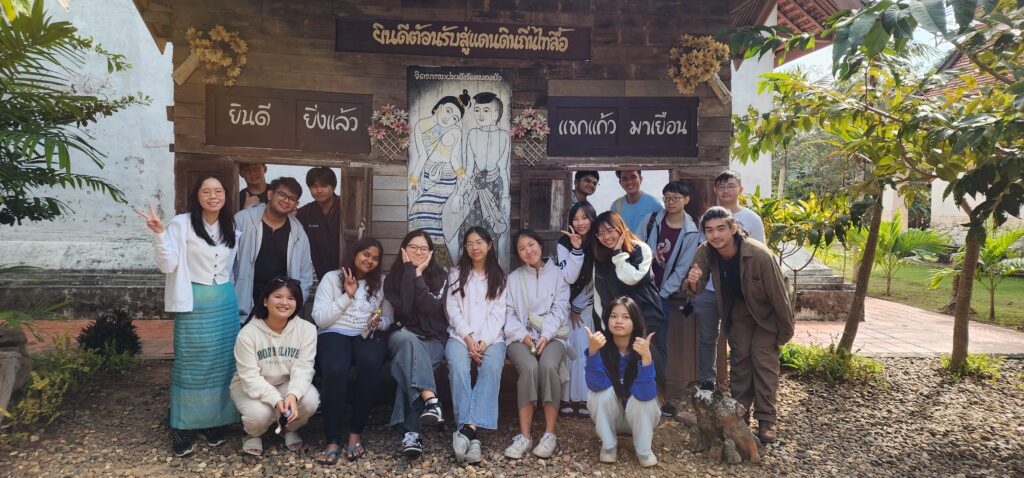 Chulalongkorn-NUT Repair Check Dams in Nan for Sustainable Community Development 