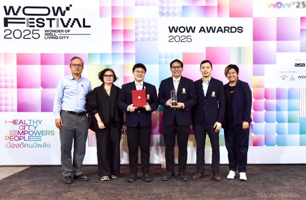 The "Banthatthong, Suan Luang, Sam Yan" Honored the WOW AWARDS 2025 from the Association of Siamese Architects under the Royal Patronage