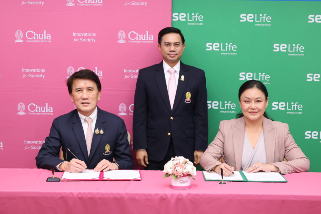 Chulalongkorn University Collaborates with SE Life for the SecondYear of Providing Health Coverage for Personnel, Signs Agreement for Enhanced Dental Services