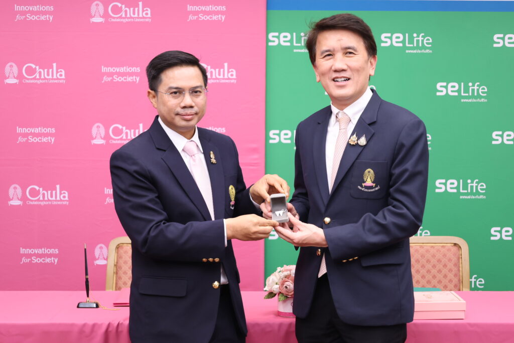 Chulalongkorn University Collaborates with SE Life for the SecondYear of Providing Health Coverage for Personnel, Signs Agreement for Enhanced Dental Services