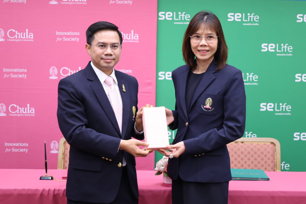 Chulalongkorn University Collaborates with SE Life for the SecondYear of Providing Health Coverage for Personnel, Signs Agreement for Enhanced Dental Services