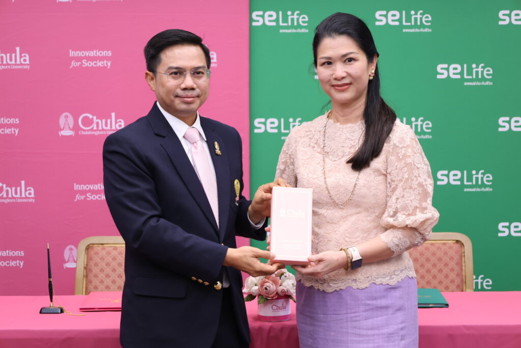 Chulalongkorn University Collaborates with SE Life for the SecondYear of Providing Health Coverage for Personnel, Signs Agreement for Enhanced Dental Services