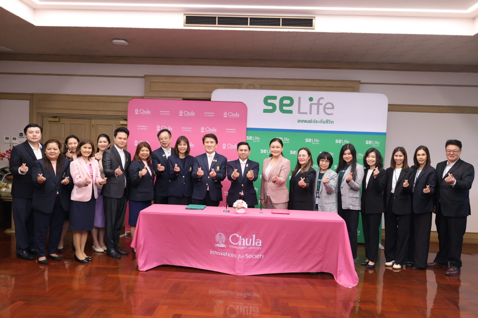 Chulalongkorn University Collaborates with SE Life for the SecondYear of Providing Health Coverage for Personnel, Signs Agreement for Enhanced Dental Services